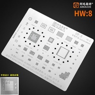 Amaoe HW8 BGA Reballing Stencil For Huawei P30 Mate20 Pro Mate 20X 20Rs Honor V20 Magic2 CPU Kirin98
