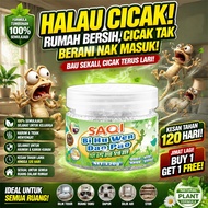 Gecko Repellent lizard repellent Ubat Cicak Anti Cicak Lizard Killer Halau St rong Formula gecko kil
