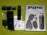 ~e世代~PiPe牌ER168H八段式職業級西德陶瓷刀頭寵物電動剪毛器人貓狗兔電剪刀理髮剃刀機電推PiPe ER 168H安全電剪