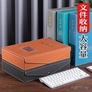 Certificate Certificate Personnel a4 File Box Thickened Collection File Large-Capacity Storage Box F