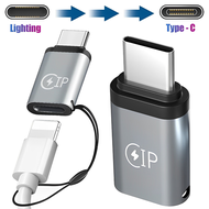 Lightning Female To Type-C สายอะเดปเตอร์สำหรับ Iphone 14 13 Pro Max Huawei P30 USB C เป็นสายเคเบิลต่อไฟ Converter