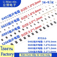 ((100 Pieces) 0402 0603 0805 1206 Chip Resistor 1% 1K, 1.2K, 1.3K, 1.5K, 1.6K, 1.8K, 2K, 2.2K, 2.4K,