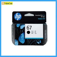 HP 67 3YM56AA Black INK **原裝行貨** **新舊包裝隨機發貨** 193905674190