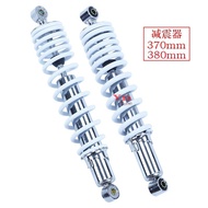 ATV ATV Off-Road Motorcycle Big Bull 380mm Hydraulic Front Shock Absorber 370mm Rear Shock Absorber