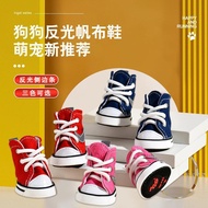 Pet Dog Shoes Waterproof Canvas Shoes Outdoor Dog Walking Shoes Foot Cover Teddy Dog Anti-drop Shoes