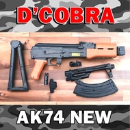 Mainan Plastik Anak model AK 74 DCOBRA REBORN - DCOBRA AK74