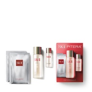 SK-II PITERA™精華體驗組