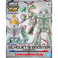 SD Gundam Cross Silhouette Booster [Green]