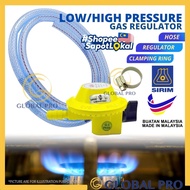 [SIRIM] Gas Safety Regulator Low Pressure Sets And Adjustable Gas Hose Clips Dapur Kepala Gas Tekanan Rendah 低压气体安全调节器