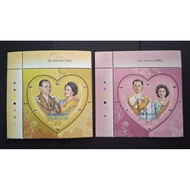 60th Anniversary Commemorative Stamp Prince Of Marriage 2010 Thai (D7)