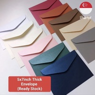 5x7inch Thick Envelope 250gsm Pearlescent Wedding Envelope (13.5x18.5cm)
