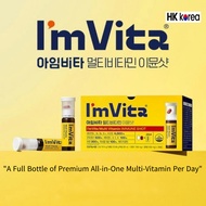[Chong Kun Dang]I'm Vita Multivitamin Immune Shot 7-Day Supply