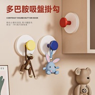 Dopamine Suction Cup Hook Kitchen Refrigerator Nail-Free Wall Towel Hanger