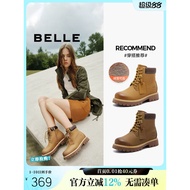 Belle Women's Warm Fleece Martin Short Boots - B9S1DDD5