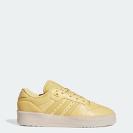 adidas Basketball Rivalry Low Shoes Men Beige IG6496