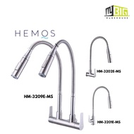 HEMOS KITCHEN FAUCET TWINS FLEXIBLE SUS 304 STAINLESS STEEL HOSE PILLAR WALL SINK TAP