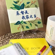 米粒手繪繡之聖經繡系列-基督是我家之主 小方擺飾/吊飾