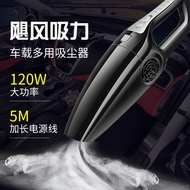 Car Accessories 12.12D