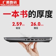 HP/HP/HP ZBooK 17 G3 G5G23 50cm Workstation Laptop Graphic Design Clip Second-Hand