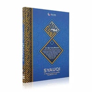 Quran Syauqi Aliqa Al Quran Translation Words And Word Translations - Al Quran Syauqi Size Jumbo A4