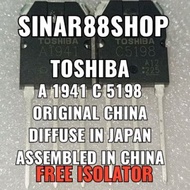 HRG 1 SET TR SA1941 SC5198 A1941 C5198 2SA1941 2SC5198 1941 5198 ORIGINAL CHINA FINAL TRANSISTOR