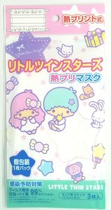 Sanrio - (Little Twin Stars) 日本Sanrio 小童卡通壓花不織布外科口罩 (3枚入) x 1包