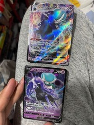 日文PTCG黑馬蕾冠王VMAX同V一套兩張閃卡（正常卡）Pokemon 寶可夢比卡超卡