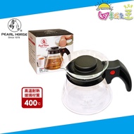 Bmw Brand Multifunctional Heat-Resistant Brewing Pot TA-G-07-600/TA-G-07-800