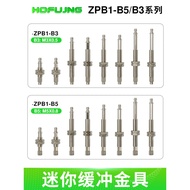 ZPB1-J6/10/15/25-B5/B3 ZPB1-K6/10/15/25-B5 Anti-Rotating Cushion Bracket