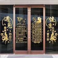 Beauty Salon Glass Door Sticker Beauty Shop Wall Sticker Item Advertising Sticker Manicure Eyelash D