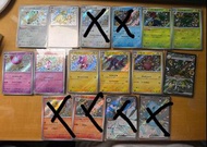 日版 ptcg Sv4a s4a 細閃 S SSR