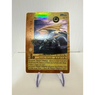 [Foil] Fierce Chimera