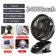 Kipas Portable USB Rechargeable Clip Fan 24000mAh LED Night Light Stroller Fan 180 Swivel