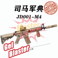 High Speed Electric toys JUNDIAN Cyma JD M4 CQB JD-100 blaster Nerf ball gel Toy PUBG Game Toy