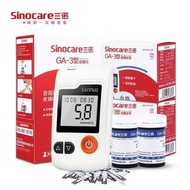 血糖儀血糖機 Blood Glucose Meter #PDC 840347