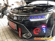 ※ 鑫立汽車精品 ※ CAMRY7.5 15-17年 八眼 LED 光條 款  全LED總成大燈 呼吸 跑馬 流水 大燈