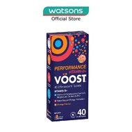 VOOST Performance Effervescent Vitamin Supplement Tablet (Support Muscle Fuction) 40s (Expiry: Jun'2