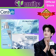 CeraVe Psoriasis Cleanser | Moisturizing Cream with 2% Salicylic Acid DrySkin Itch Relief 237ml