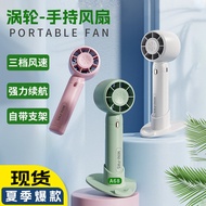 jisulife fan jisulife mini fan New usb Rechargeable Handheld Fan Turbo Leafless Mini Fan Student Por
