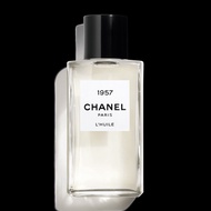 CHANEL 1957 L'HUILE 香水精華油