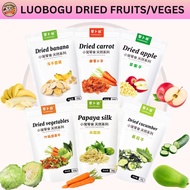 Luobogu Assorted Small Animals dry snacks hamster treats dry fruit vegetable hamster snack healthy s