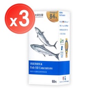 【大研生醫】德國頂級魚油(60粒)x3瓶