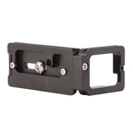Leofoto Leofoto Sony A6500 Micro Single Dedicated L-Shaped Elegant Standard Quick Release Plate Vert