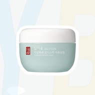 ILLIYOON Hyaluronic Moisture Cream 100ml