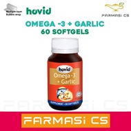 Hovid Omega -3 + Garlic 60 Softgels EXP:01/2025 [ omega Omega 3 ]