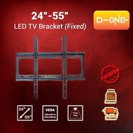 [Lowest Price] Universal TV 24-55 Inch Slim Fixed LCD LED TV Bracket Wall Mount High Quality
