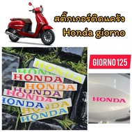 Giorno Crankcase Sticker Lead125 Honda Giorno125 Motorcycle