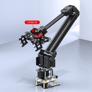 【 LCG5】- 35KG.cm Bus Servo High Precision and Large Torque Bus Servo with Programmable 360° Magnetic