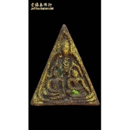 双子坤平 派库  KHUNPEAN PAIKU PAI PANTON KRUBA BOON YANG WAT HUEY NAM WON