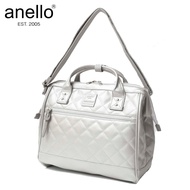 Anello Quilted PU Leather Large 2 Way Shoulder Cross Body Sling Bag AH-H1862